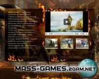 ARGO Online