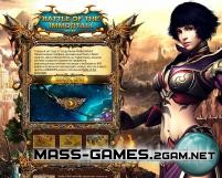 Battle of the Immortals