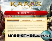 Karos online