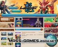 Loong online