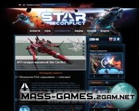 Star Conflict